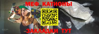 jwh Нарткала
