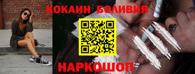 МДМА Нальчик