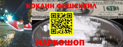 jwh Нарткала