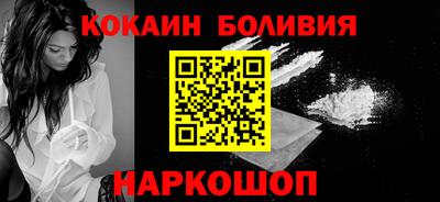 jwh Нарткала