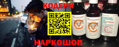 jwh Нарткала