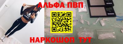 МДМА Нальчик
