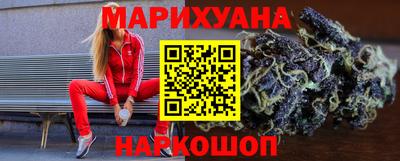 МДМА Нальчик