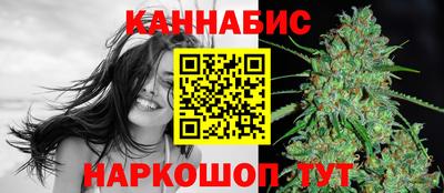 кокаин премиум Новокубанск