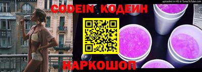 МДМА Нальчик