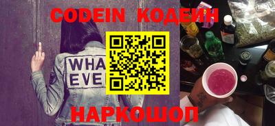 МДМА Нальчик
