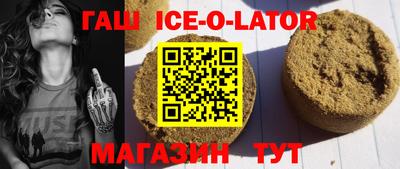 jwh Нарткала