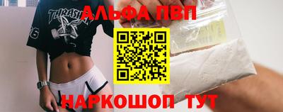 jwh Нарткала