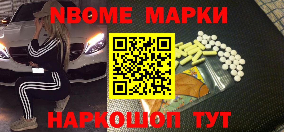 ЛСД экстази ecstasy  ЛСД экстази ecstasy  Вход с VPN  мега зеркало  Строитель 